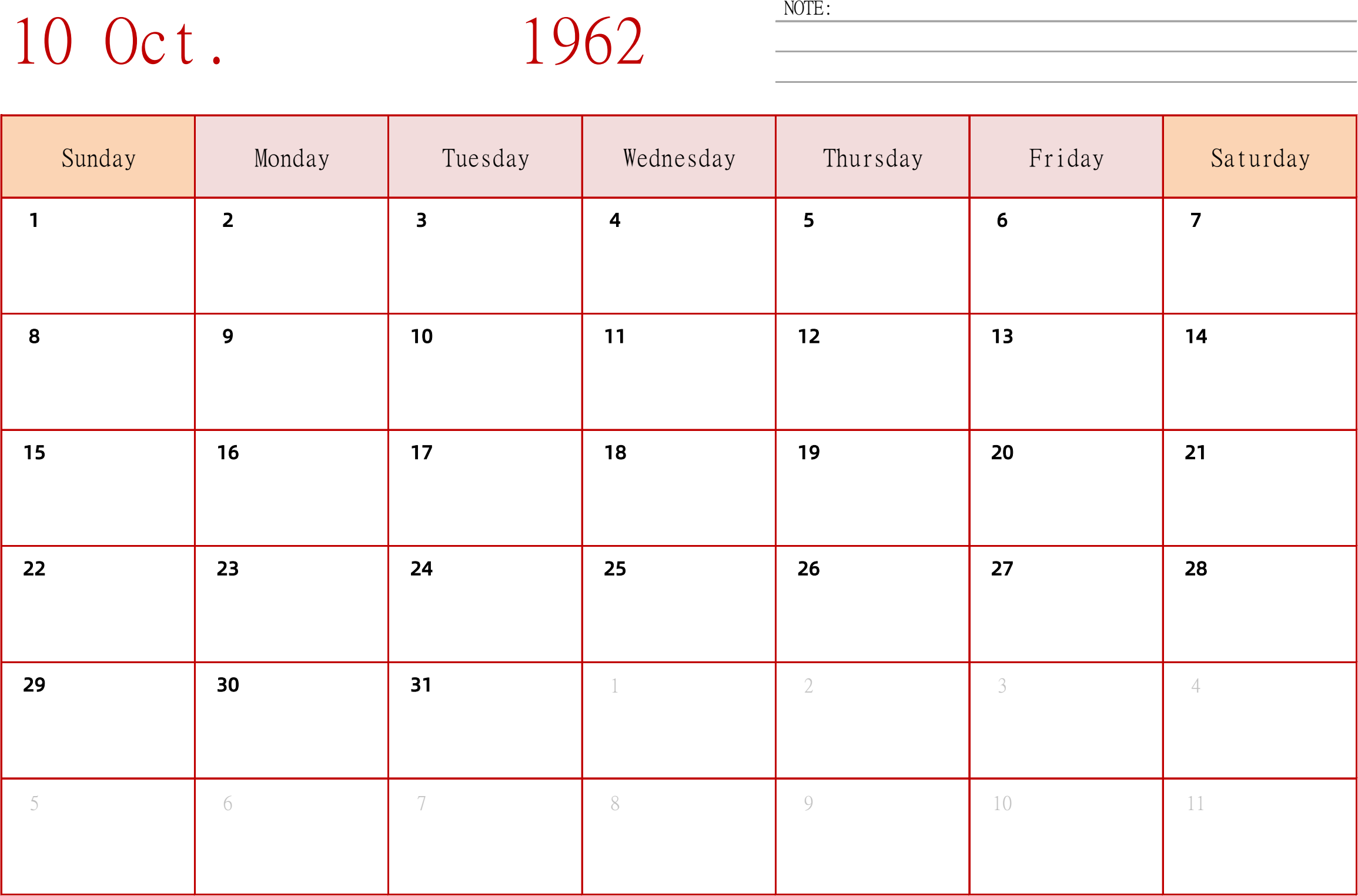 日历表1962年日历 英文版 横向排版 周日开始